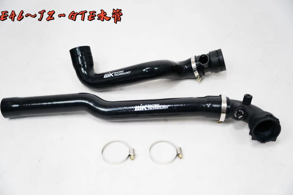 BMW BMW-E46 318 325 330 M3 Transplant Toyota 1JZ 2JZ Engine Special Water Pipe