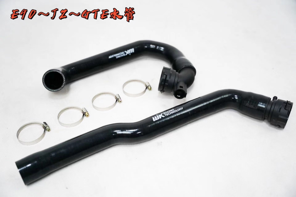 BMW BMW-E90 E92 E93 320 325 330 335 M3 E82 E87 120 1M Transplanted Toyota 1JZ 2JZ engine special water pipe